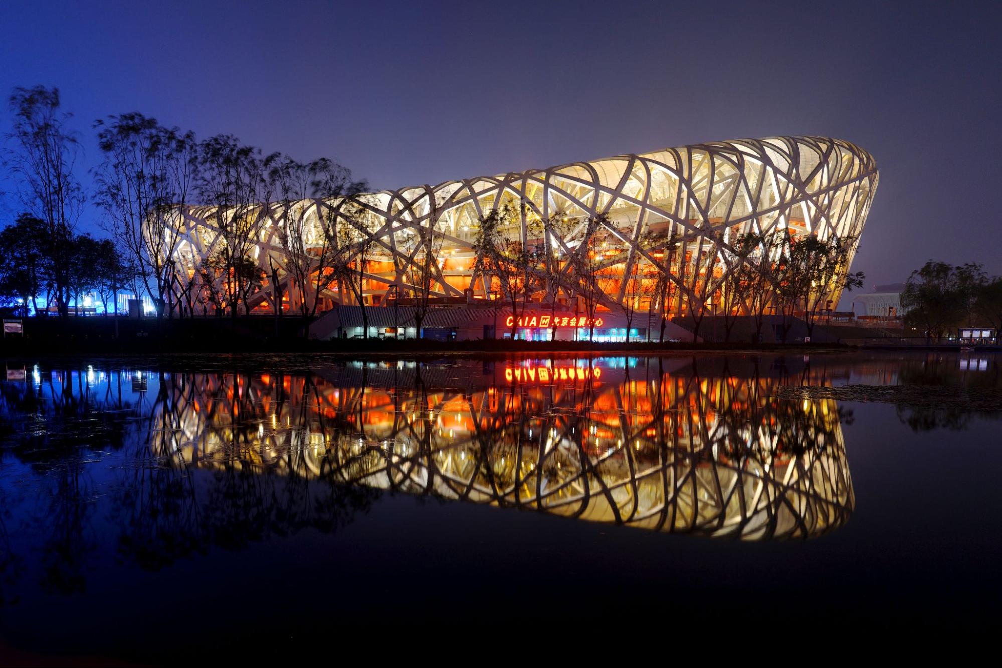 China, Beijing, Bird Nest, stadium