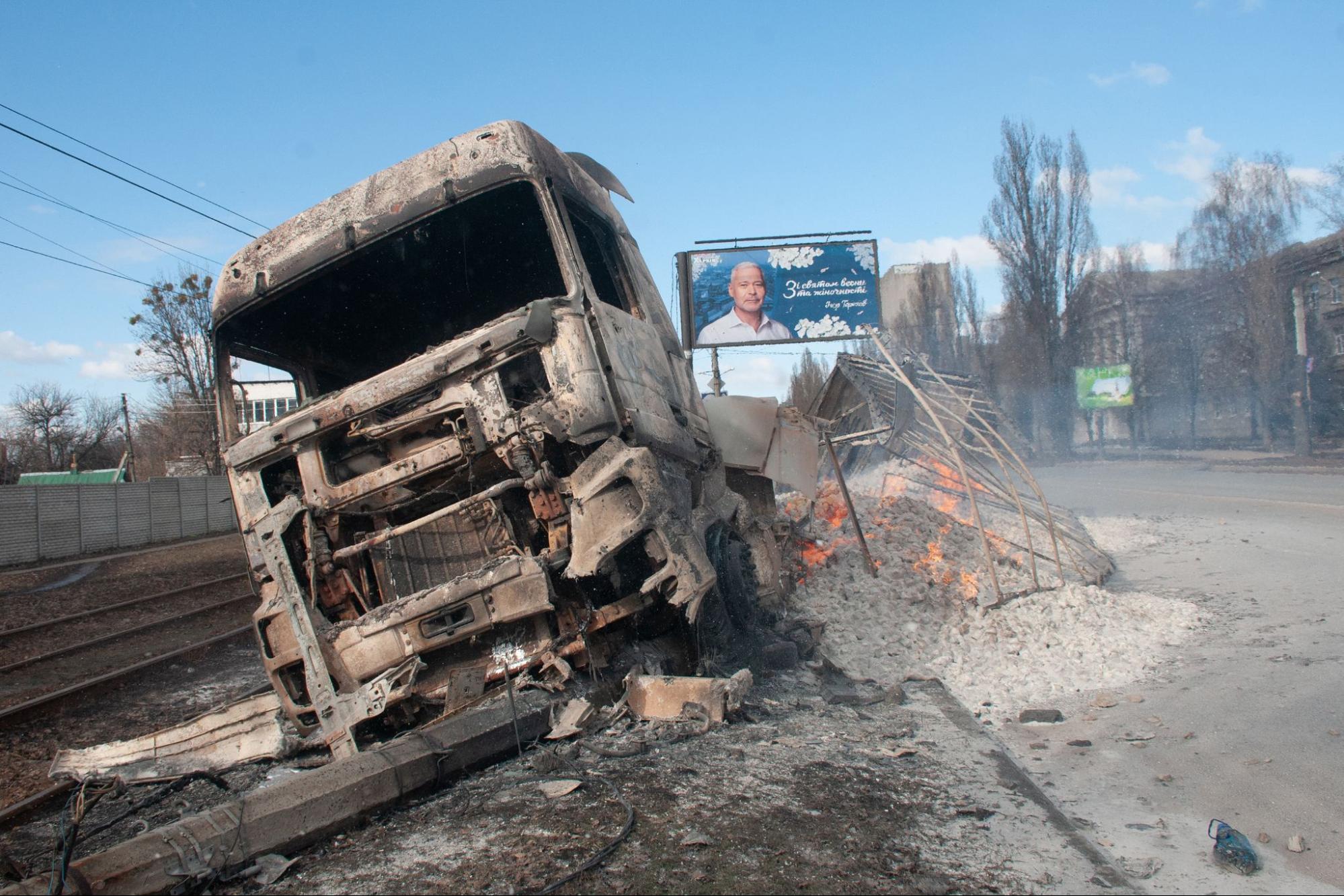 Kharkov, Truck, Invasion