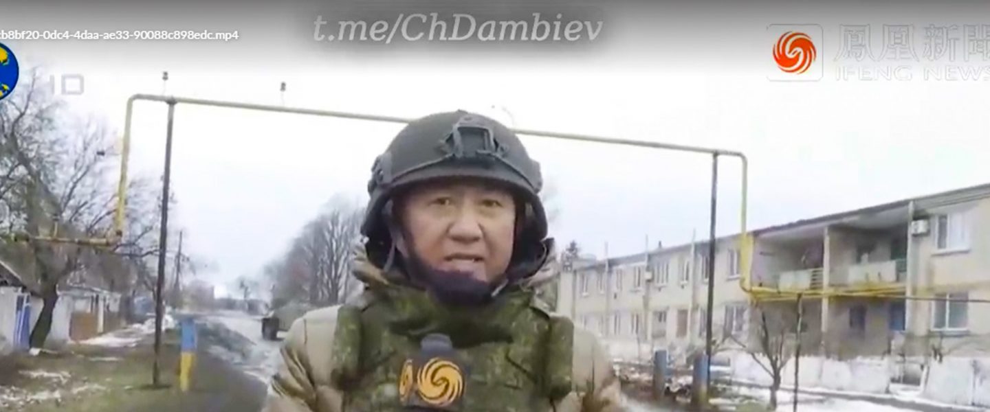 Chingis Dambiev, Chinese ReporterChingis Dambiev, Chinese Reporter