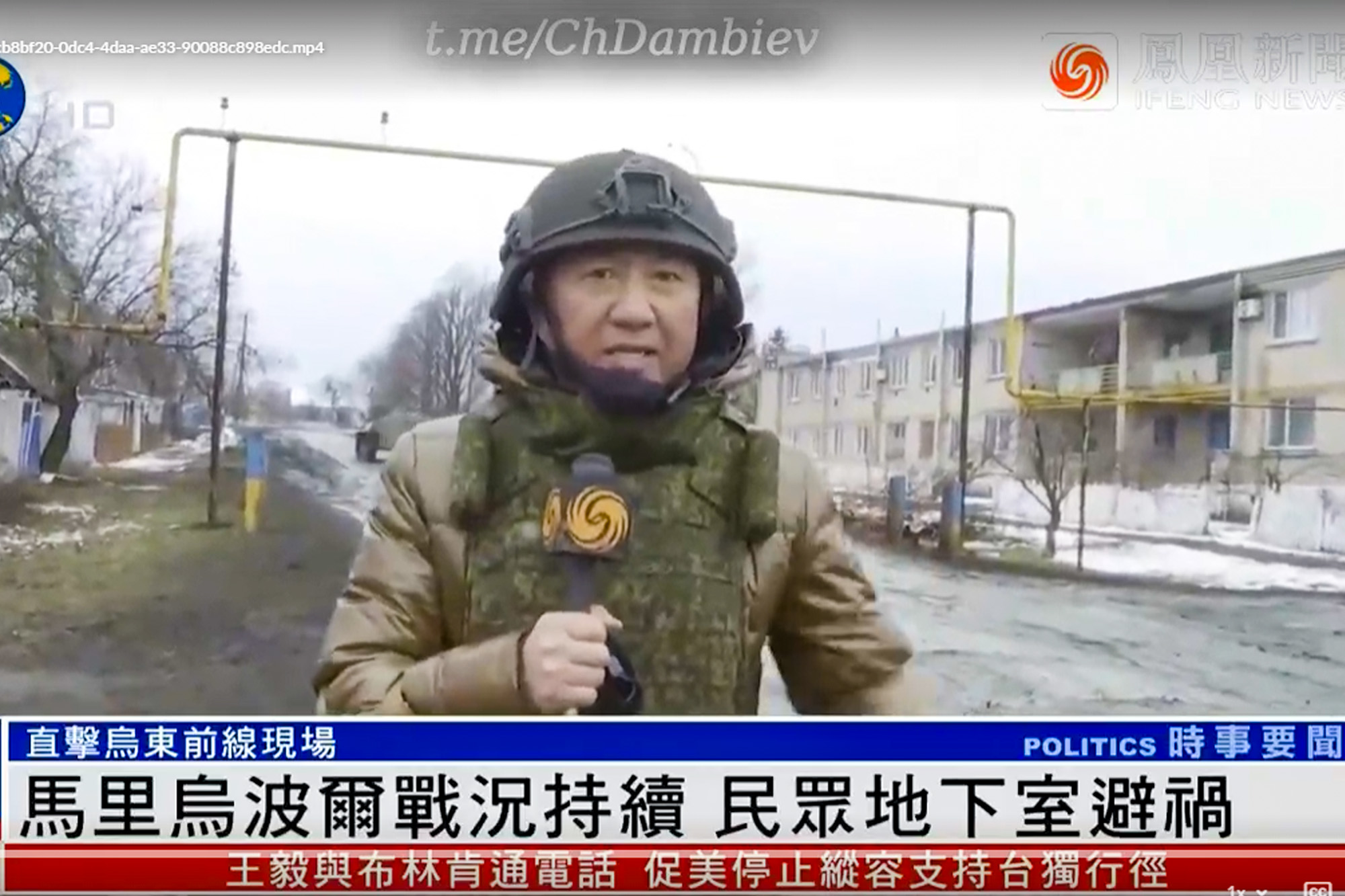 Exclusive: Chinese State Media Assisting Russian Military in Ukraine
