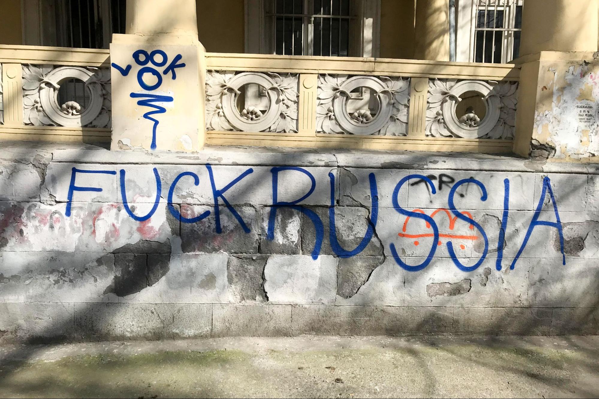 Graffiti, Fuck Russia, Ukraine, Tbilisi 