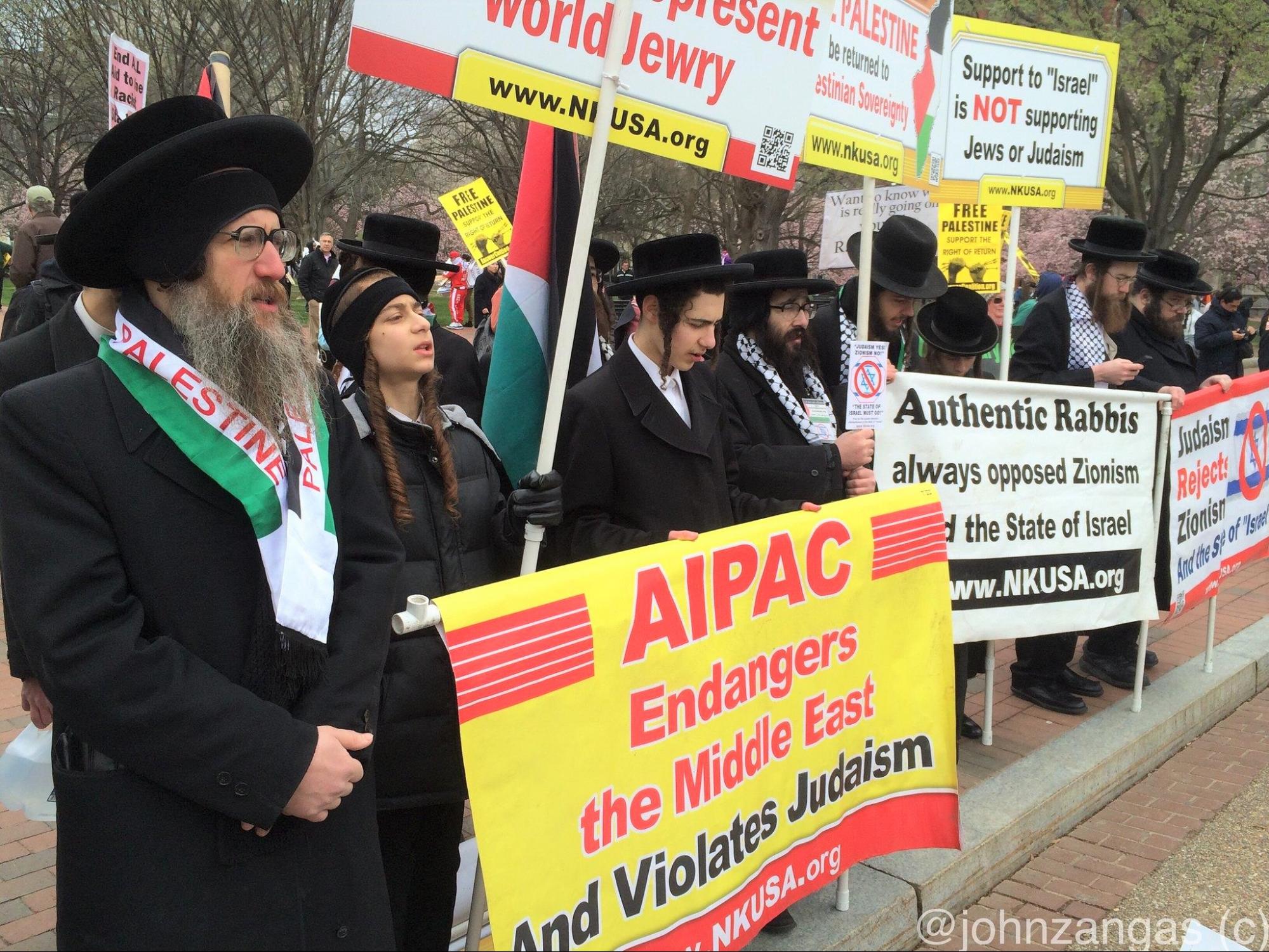 Rally, AIPAC, Judaism