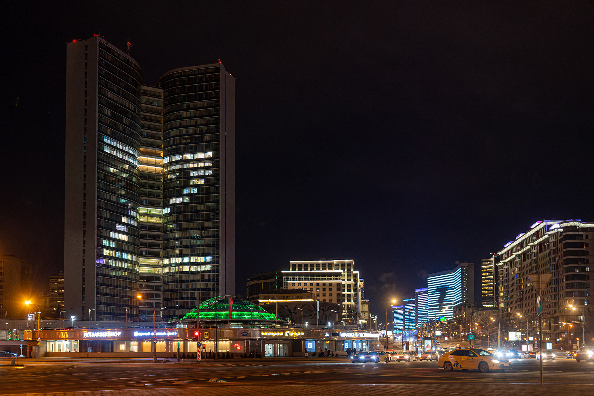 Moscow City Hall, Z, Ukraine