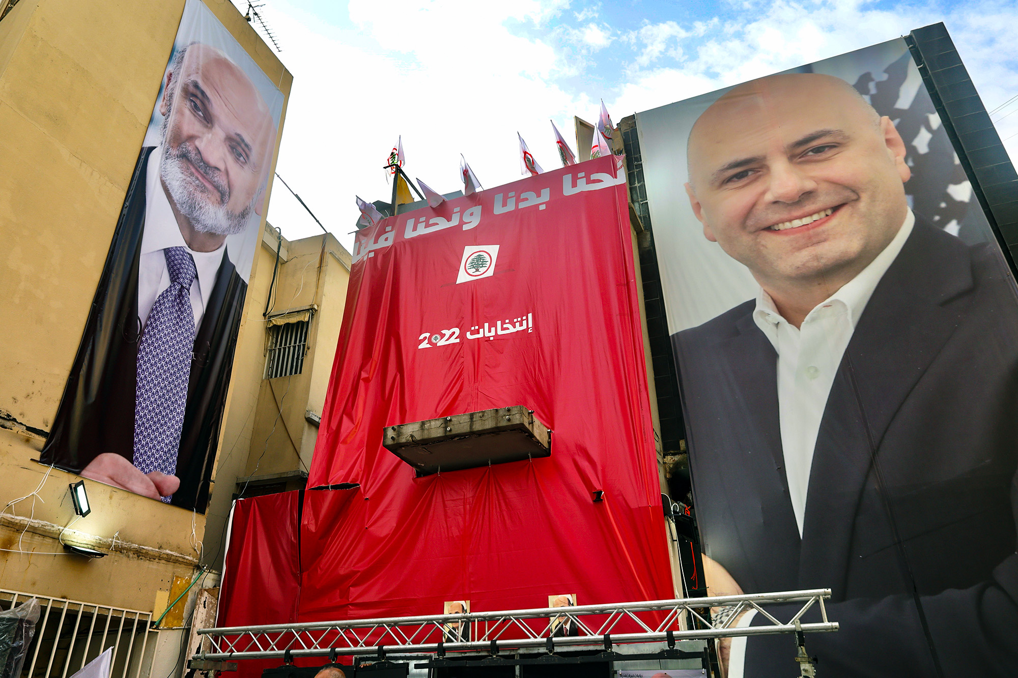 Banners, Lebanese Forces Leader, Samir Geagea
