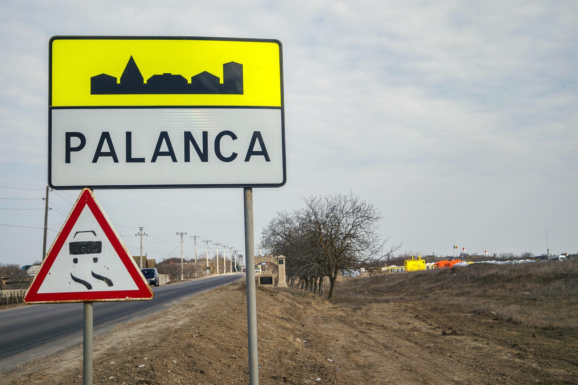 Palanca, sign, Moldova