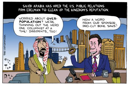 Saudi Arabia, Jamal Khashoggi, PR
