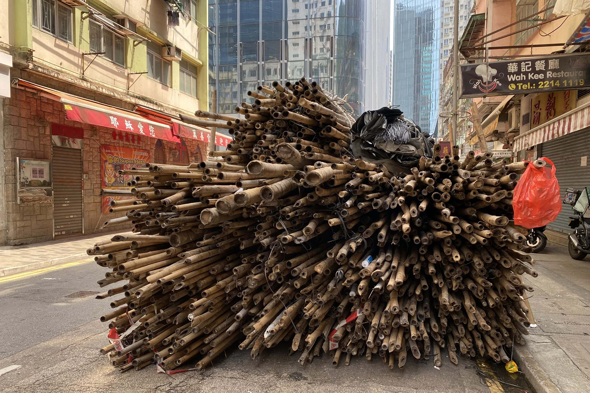 bamboo pile, Hong Kong