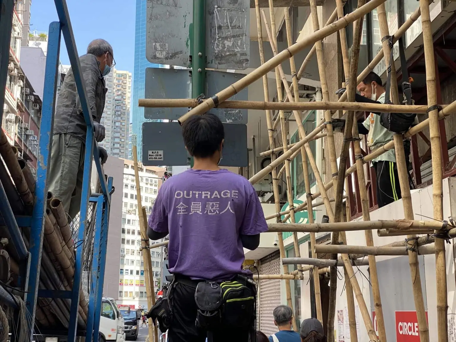 Hong Kong, construction, bamboo