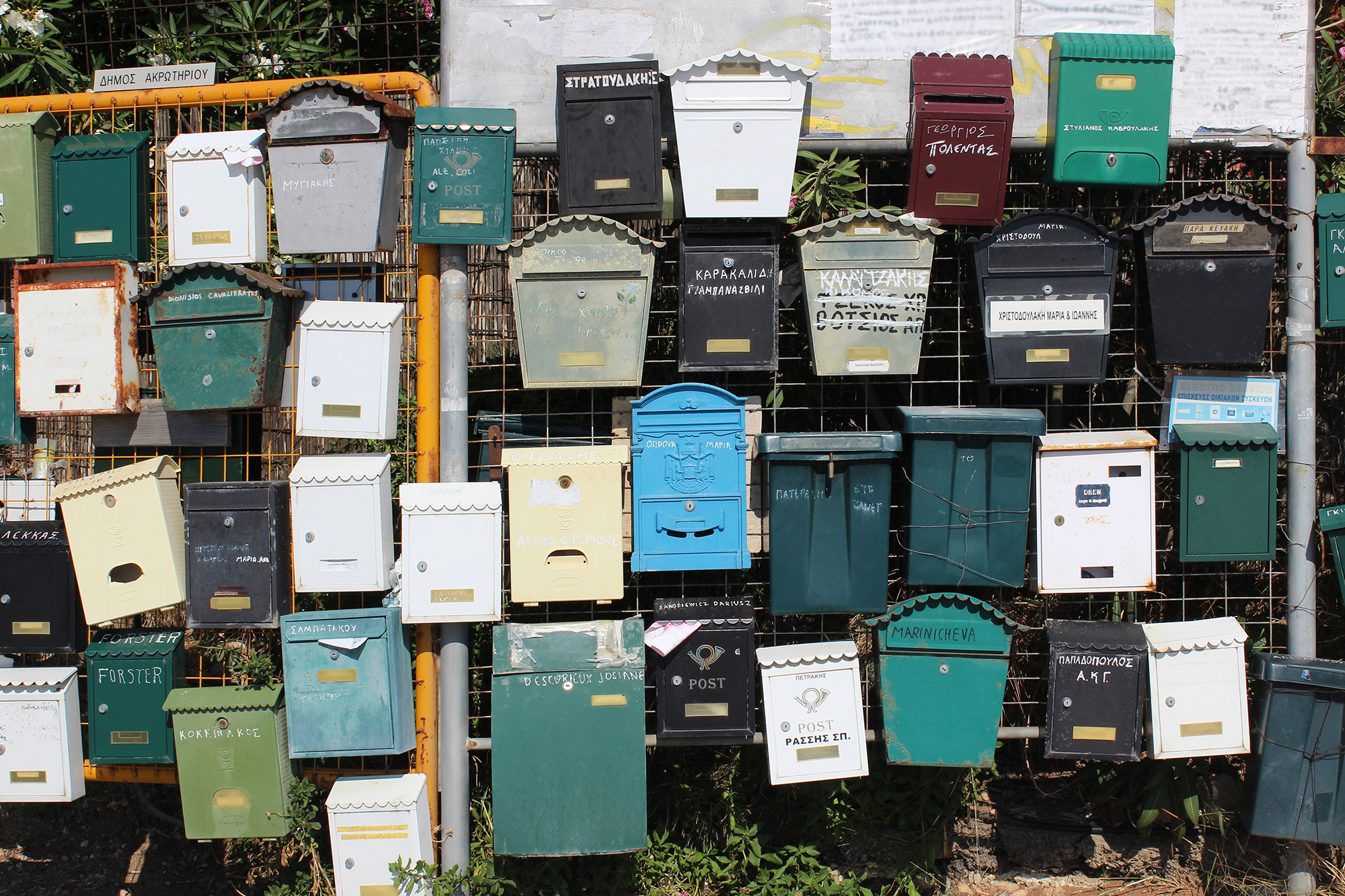 Post, letter boxes
