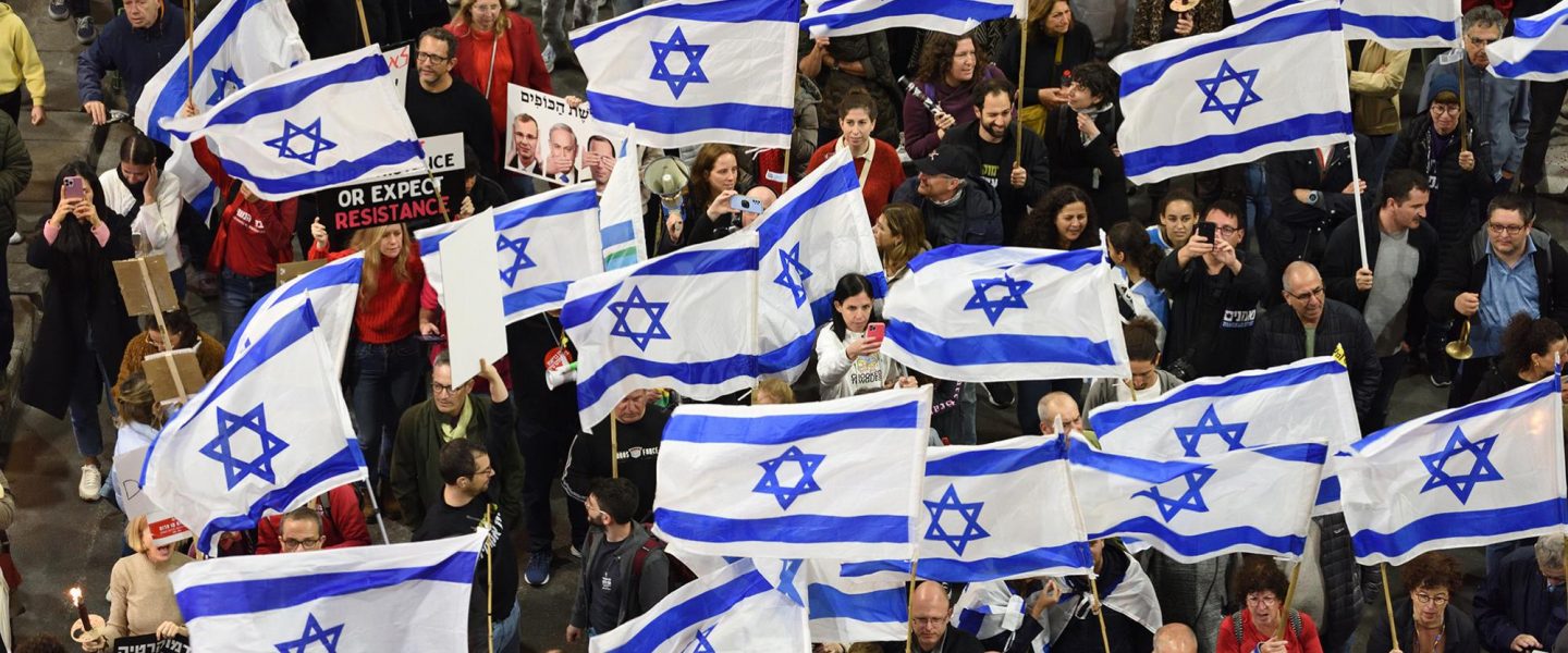 Israeli protesters, judicial overhaul, Tel Aviv