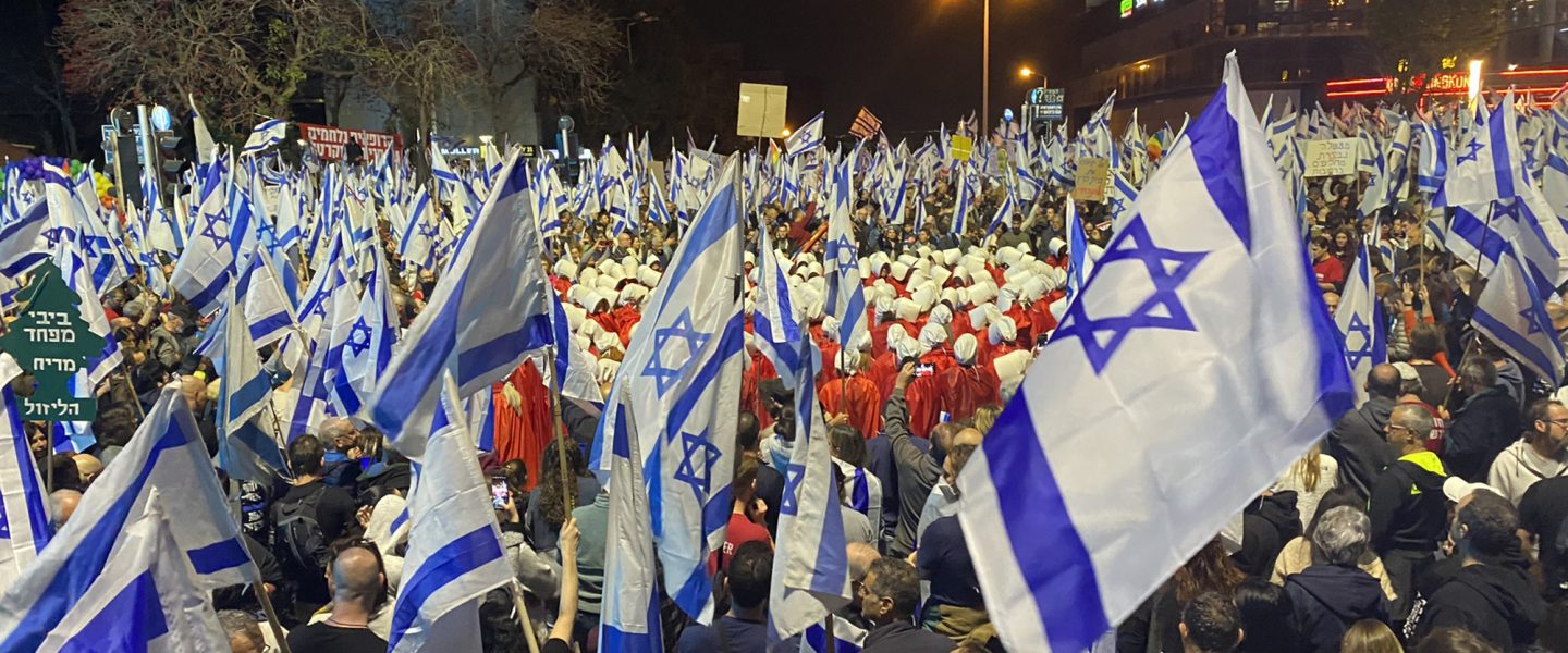 demonstration, judicial reforms, Israel