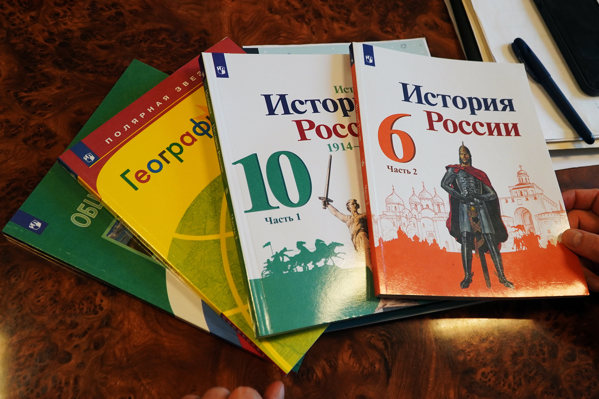 school books, Ukrainian kids