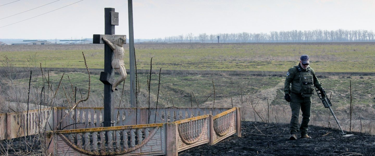 Ukraine, metal detector, cross