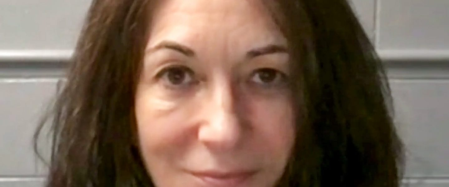 Ghislaine Maxwell mug shot