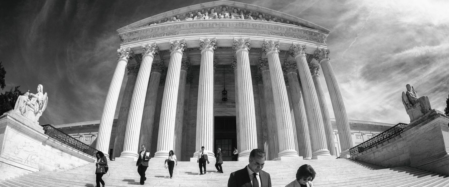 US Supreme Court, Washington, DC