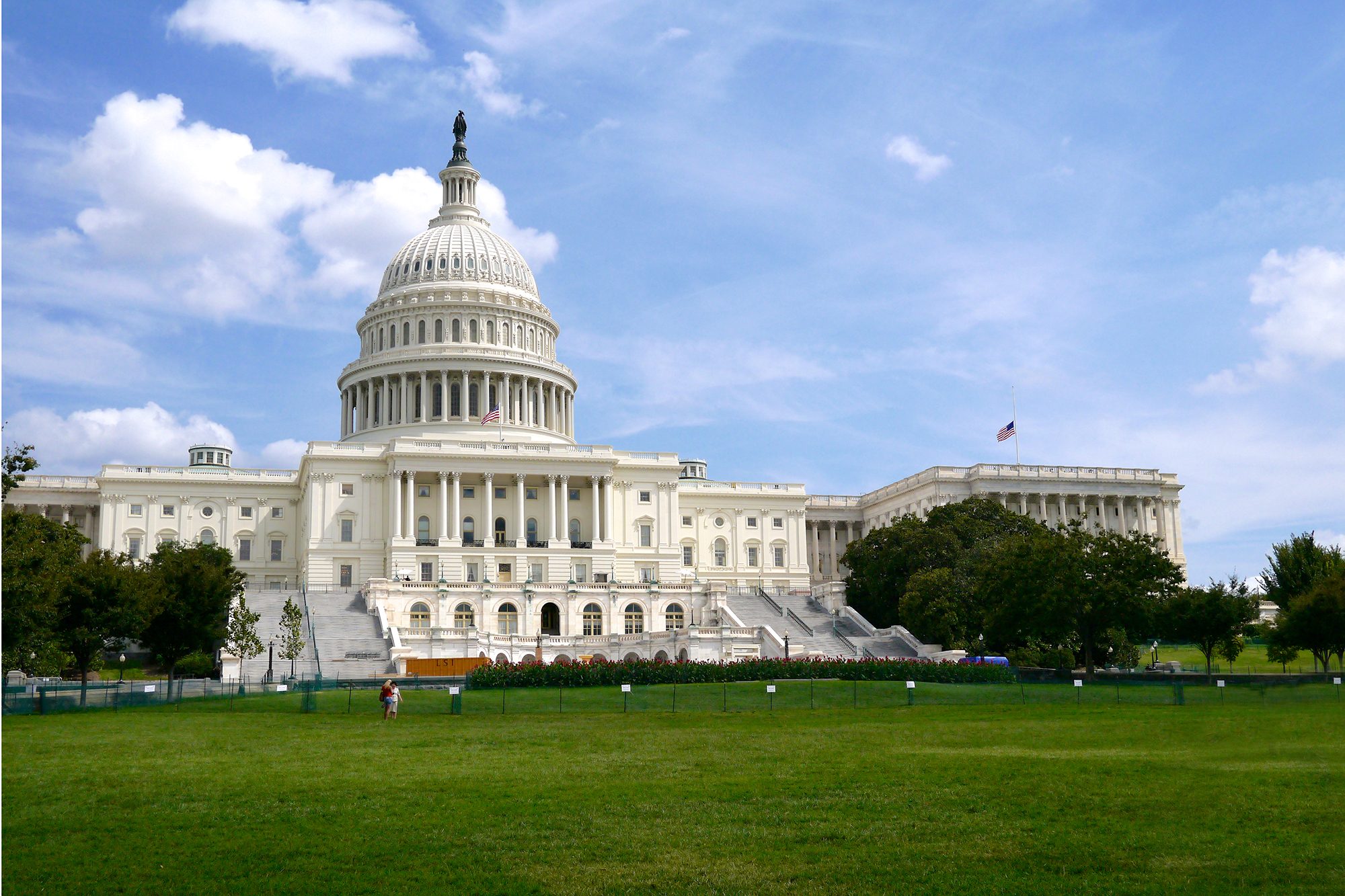 US Capitol Building