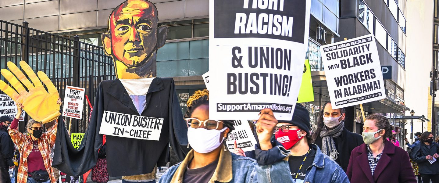 Protest against union busting, Philadelphia