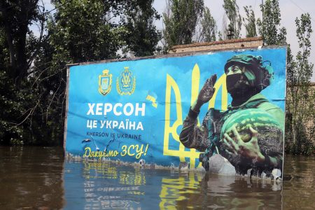 Sign, Kherson, Ukraine, Nova Kakhovka dam, Flood