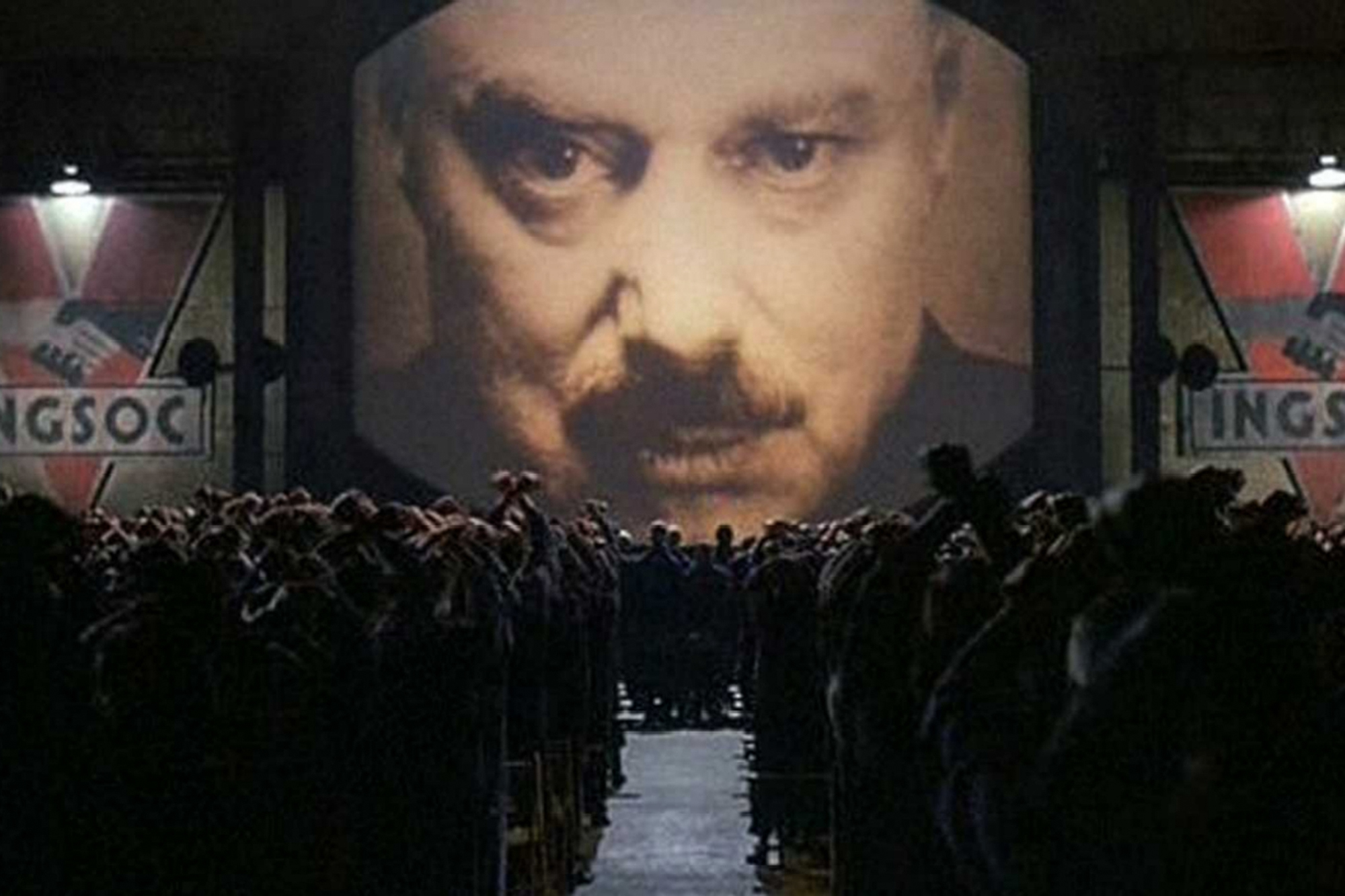 Scene from 1984