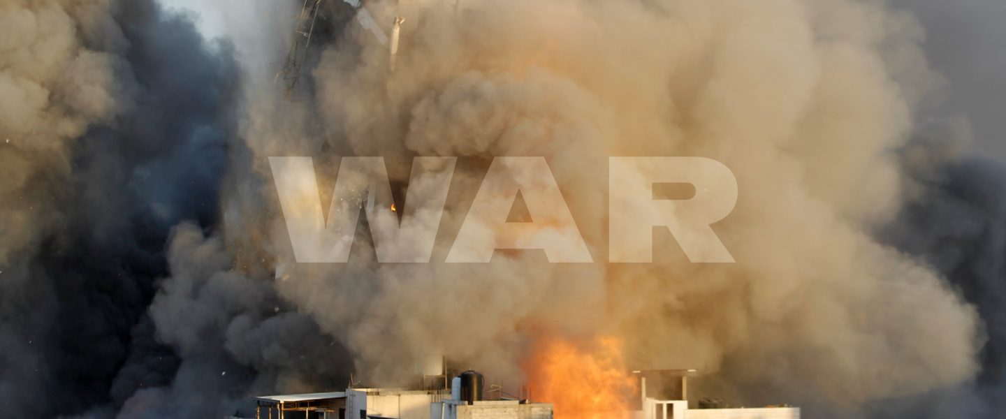 Smoke, flames, Gaza