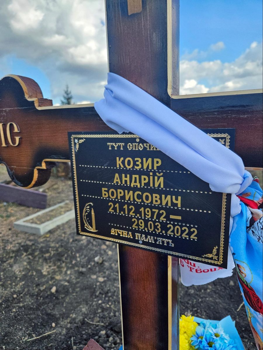 Memorial, Ukrainian Soldier. 