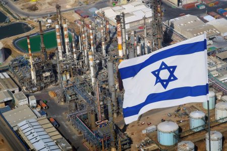 Haifa, Israel, oil refineries