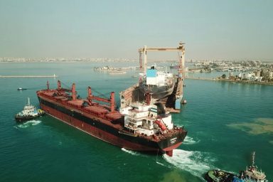 Zografia, Suez, Shipyard