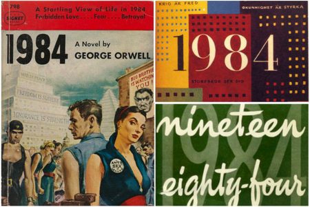 1984, George Orwell, Book Covers