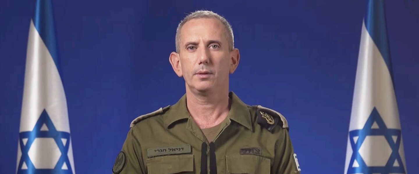 Israel Defense Forces, army spokesman, Daniel Hagari