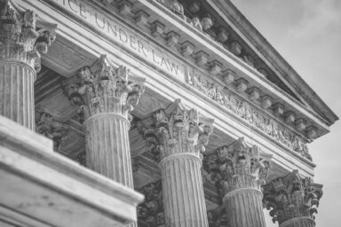 US Supreme Court, facade