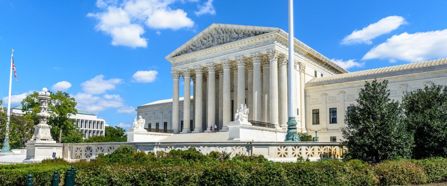 Supreme Court, Washington, DC