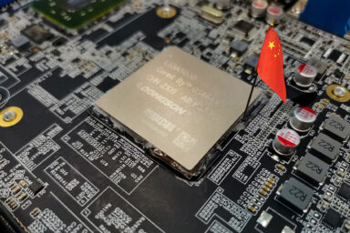 China, microchips