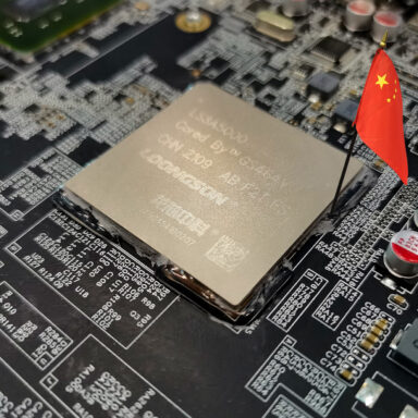 China, microchips