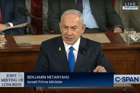Benjamin Netanyahu, Speech, Congress, 2024