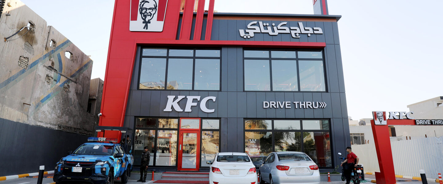 KFC, Attacked, Baghdad