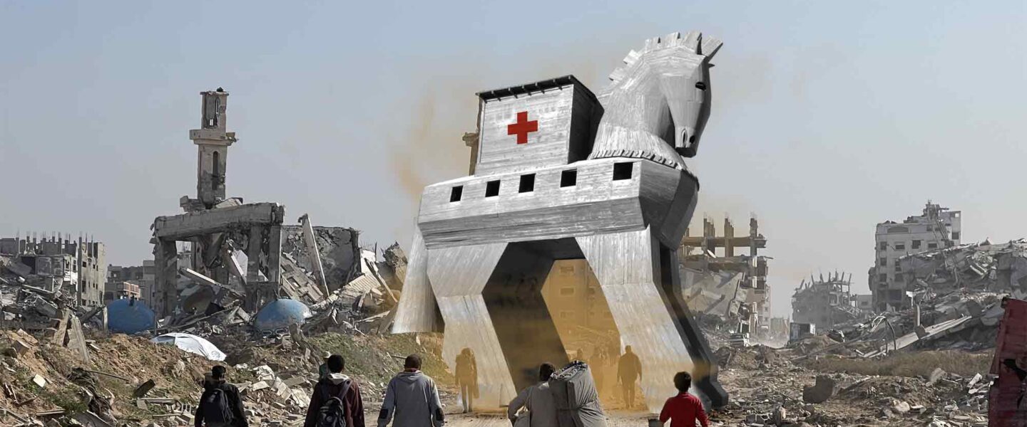 GAZA, Trojan Horse