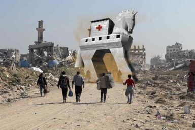 GAZA, Trojan Horse