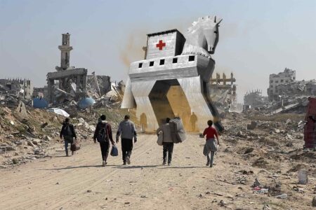 GAZA, Trojan Horse