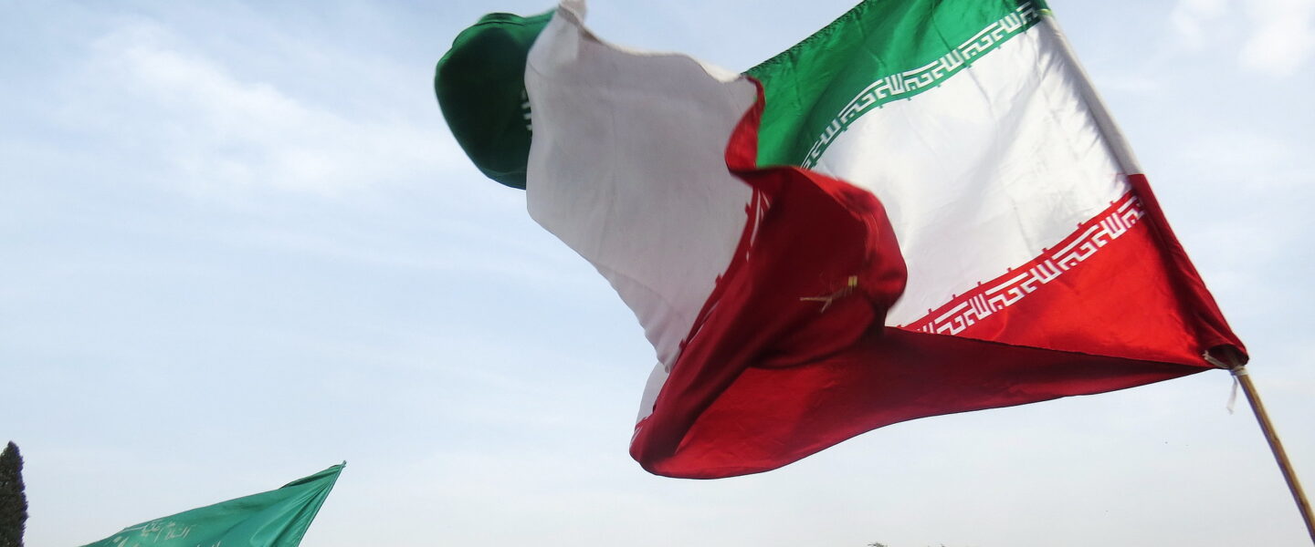 Iran flag