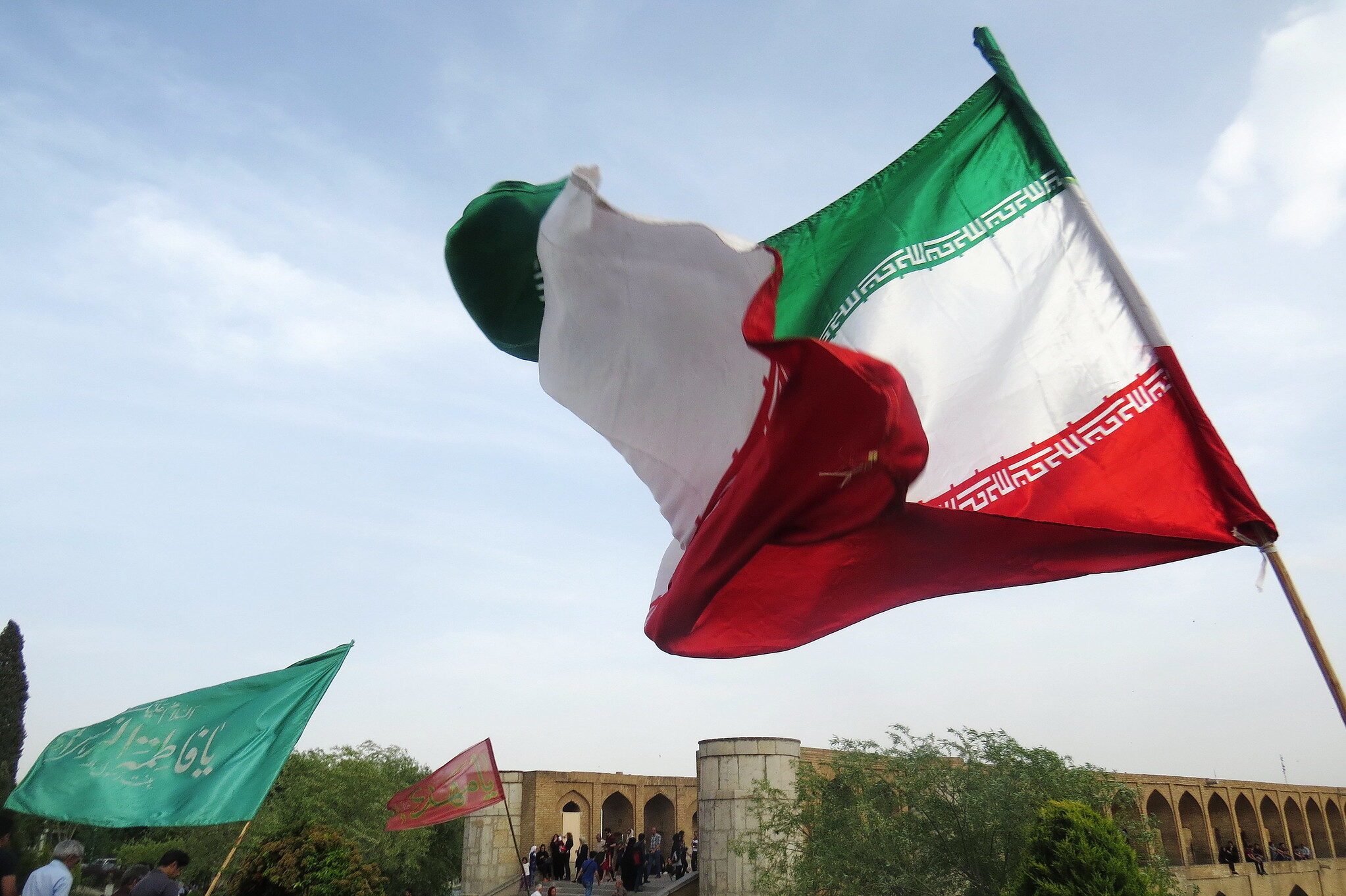 Iran flag