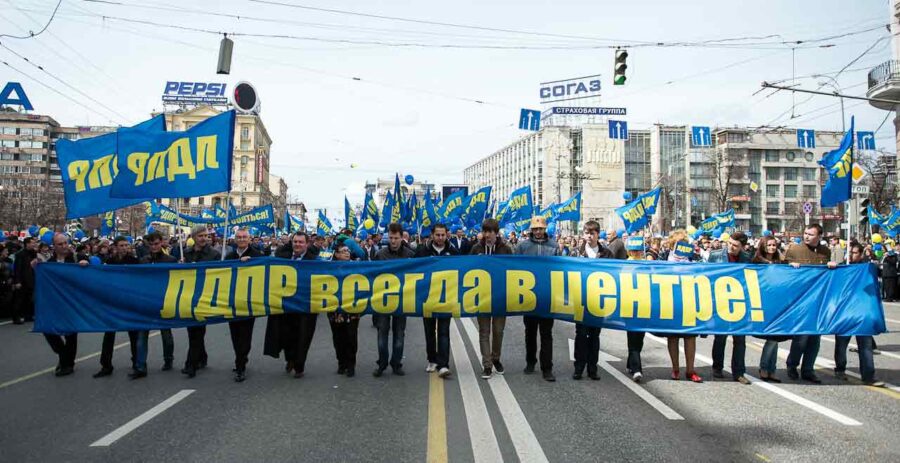 LDPR, May Day, rally, 2013.