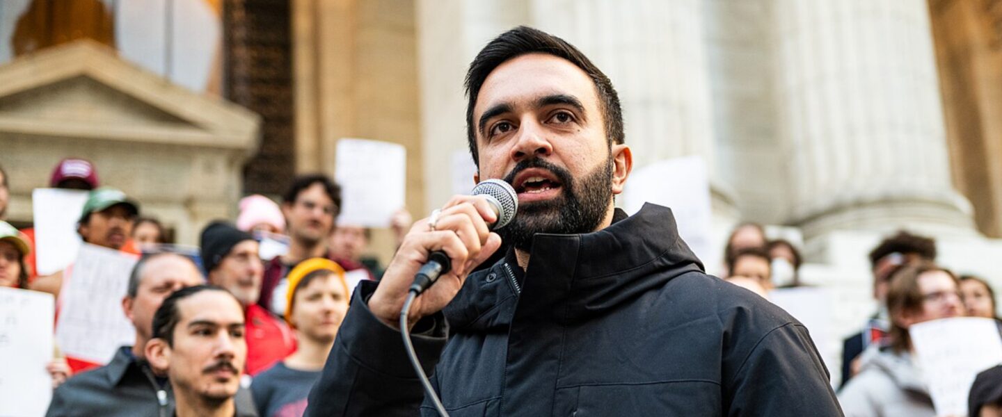 Zohran Mamdani, microphone, speaking