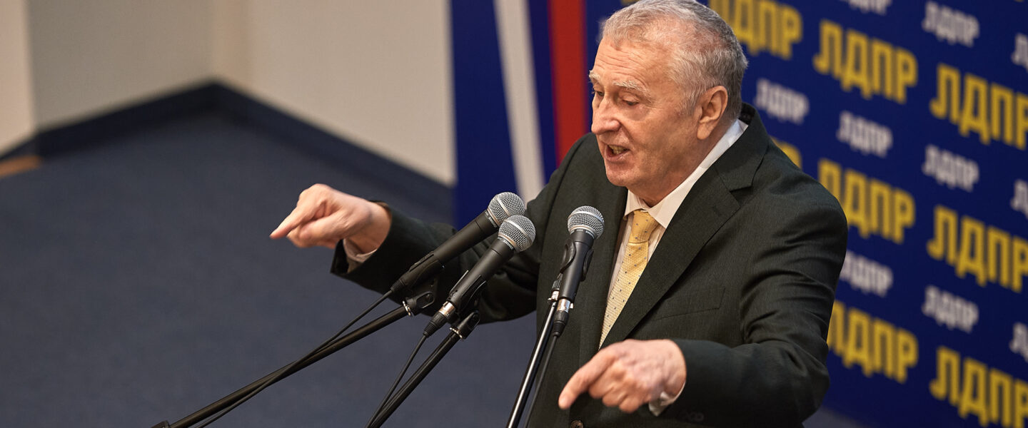 Vladimir Zhirinovsky, speaks, National Unity Day, online rally