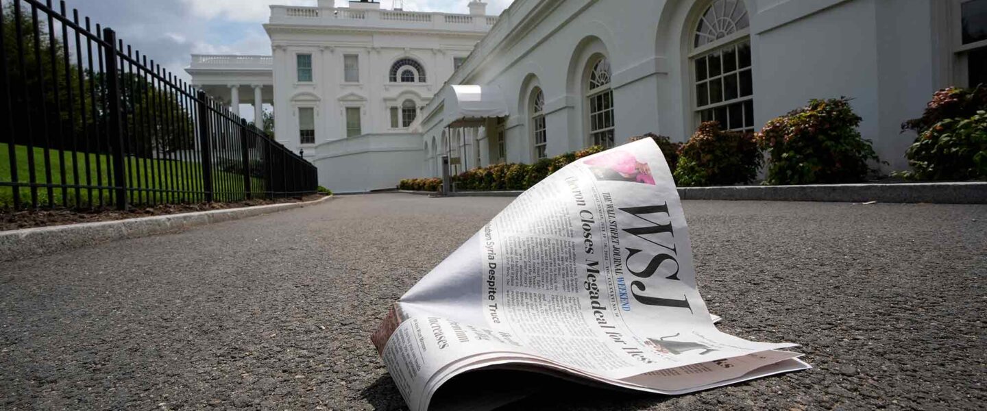 Wall Street Journal, White House, driveway, Illustration