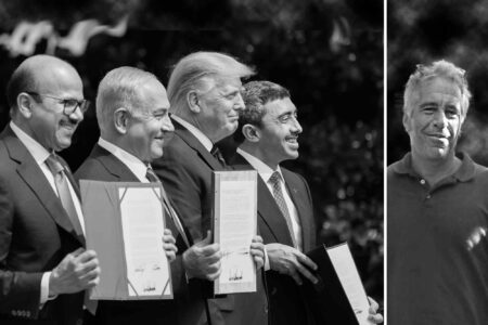 Dr. Abdullatif bin Rashid Al-Zayani, Benjamin Netanyahu, Donald J. Trump, Abdullah bin Zayed Al Nahyan, sign, Abraham Accords