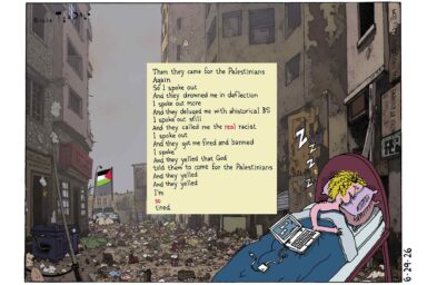 Go to Sleep Palestinians, Gaza, Israel, ceasefire
